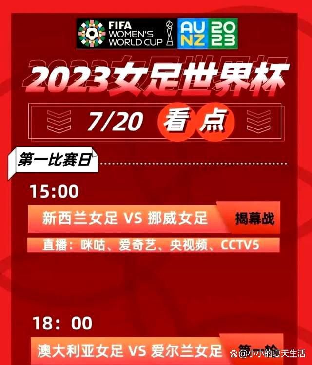 众所周知，张家辉的普通话一直很头疼，届时他能否成功挑战;黑化肥发灰呢？直播间的小伙伴们千万不要忘了给影帝打call助阵